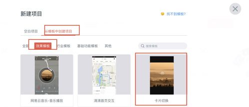 熟悉這6個軟件,矢量設(shè)計不再苦惱