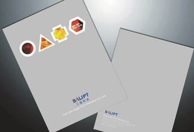 專業東莞畫冊設計與品牌策劃服務