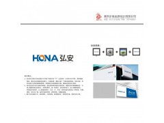 融合行業(yè)特征與文化藝術(shù)的企業(yè)形象塑造