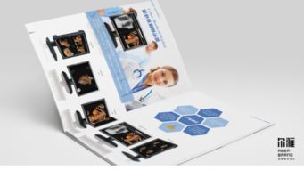 廣州畫冊(cè)設(shè)計(jì)與企業(yè)形象策劃 探尋優(yōu)質(zhì)服務(wù)，以必達(dá)廣告為例