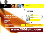 創(chuàng)意網(wǎng)格2012 以小包裝成就大身份，重塑企業(yè)視覺形象的專業(yè)力量