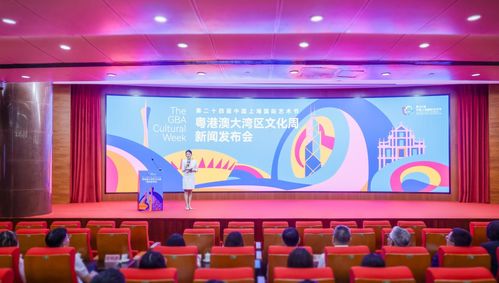 粵港澳大灣區(qū)文化周即將亮相上海國際藝術(shù)節(jié)，七臺(tái)十四場(chǎng)精品原創(chuàng)劇目集中展演