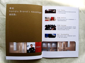 以畫冊(cè)為媒，以藝術(shù)為橋 酒店如何策劃高品質(zhì)文化藝術(shù)交流活動(dòng)