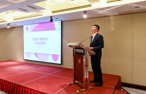 設(shè)計融合藝術(shù)，創(chuàng)新驅(qū)動發(fā)展 桐廬成功舉辦工業(yè)設(shè)計產(chǎn)學(xué)研用專場暨文化藝術(shù)交流活動