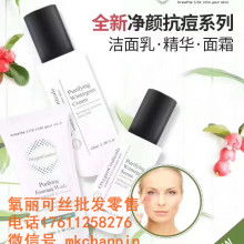 北京博生能化妝品批發(fā) 價(jià)格表背后的市場(chǎng)洞察與經(jīng)營(yíng)智慧